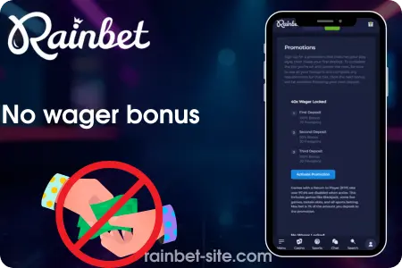 No wager bonus